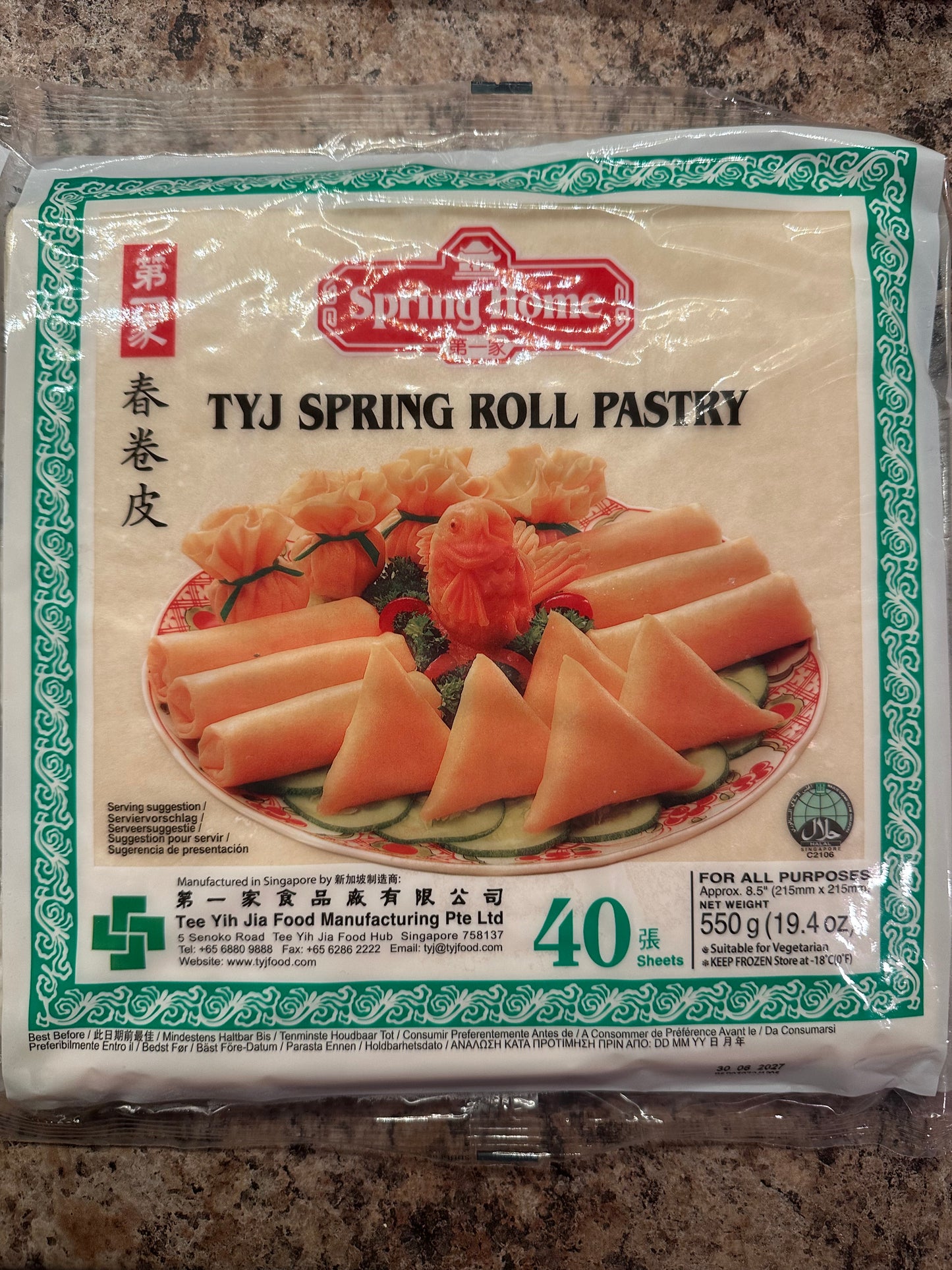 Spring rolls wrapper