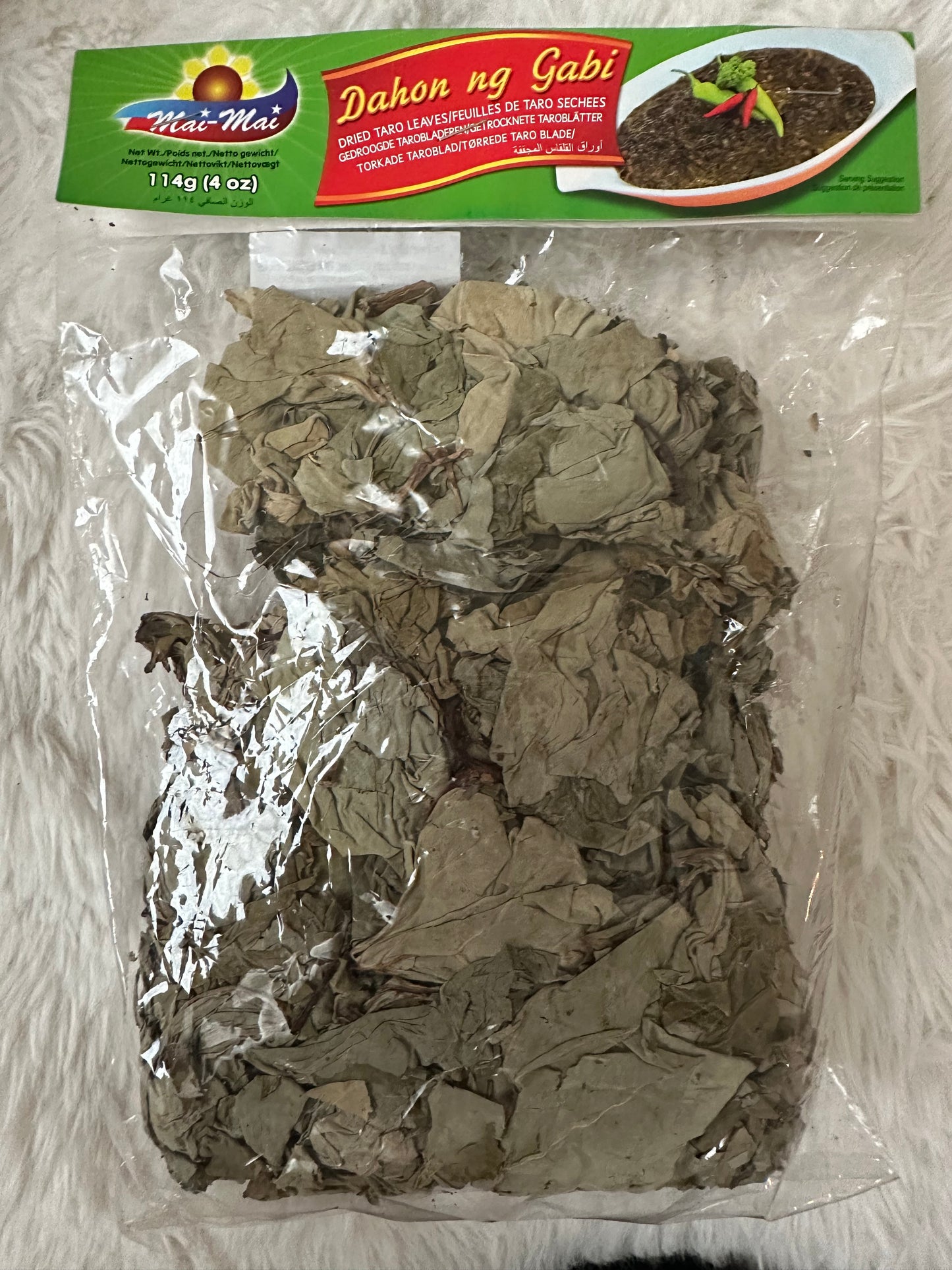 Mai-mai Dahon ng Gabi 114g