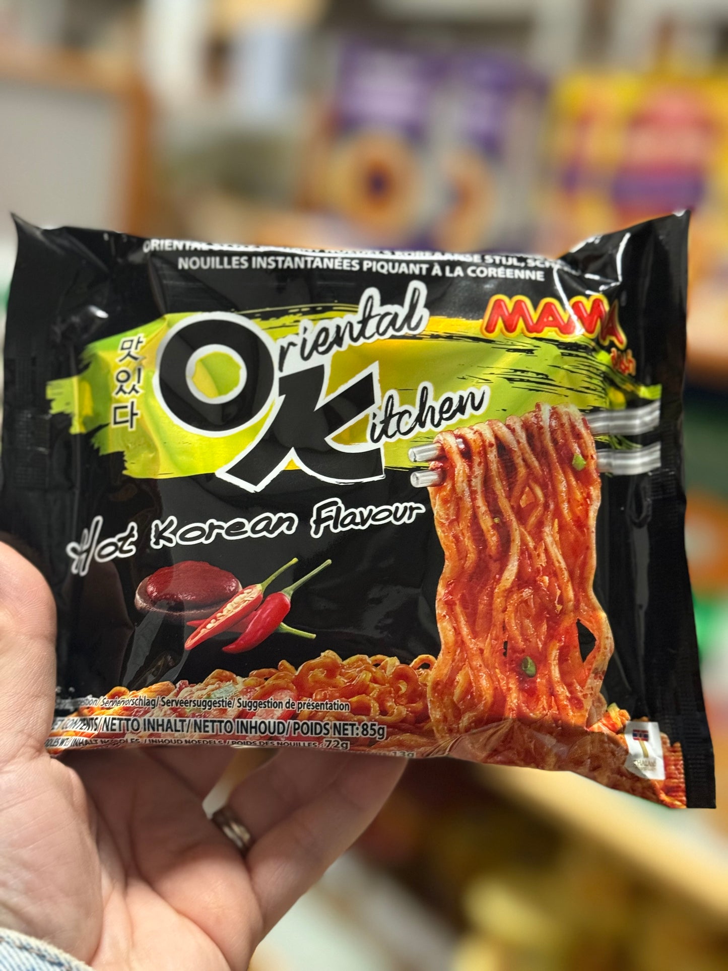 MAMA Oriental Kitchen Noodle Hot Korean 85g