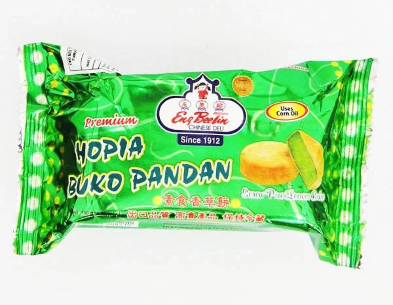 Eng Bee Tin Hopia
