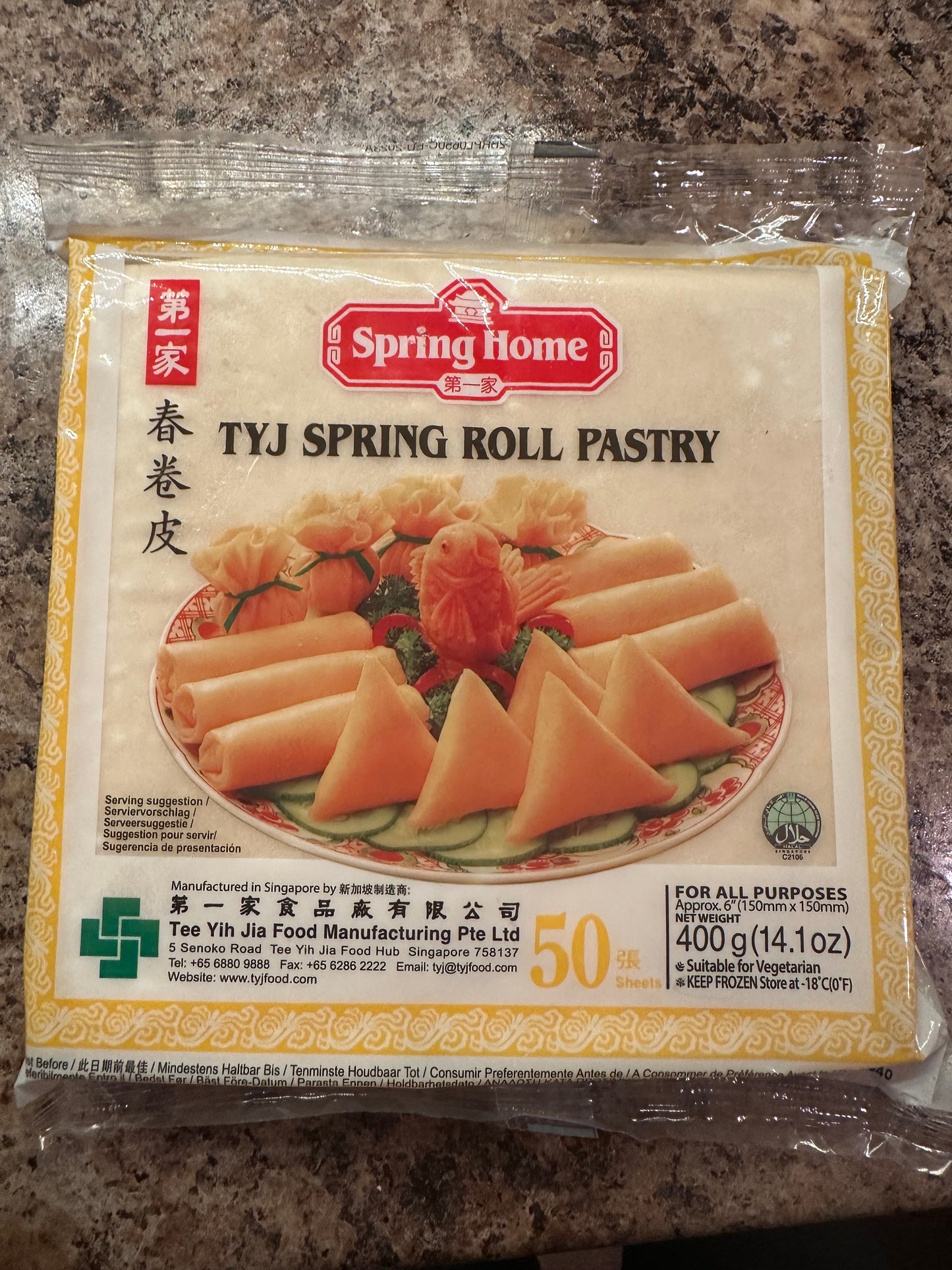 Springroll wrapper