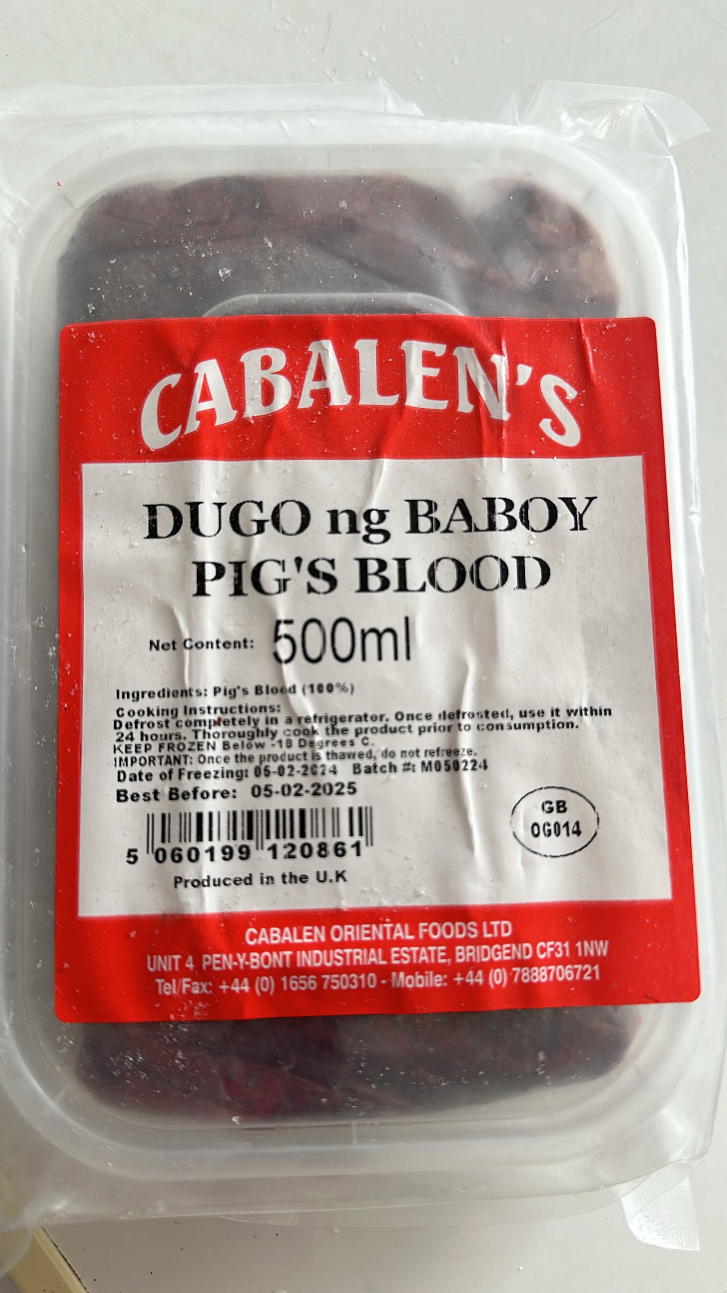 Cabalen Dugo Ng Baboy (Pigs Blood) 500ml