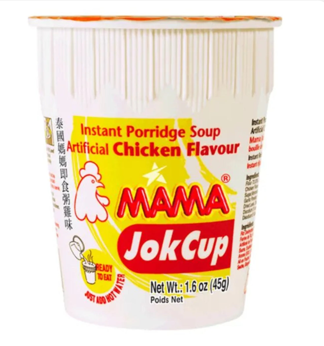 Mama JokCup Instant Porridge Soup (Lugaw)