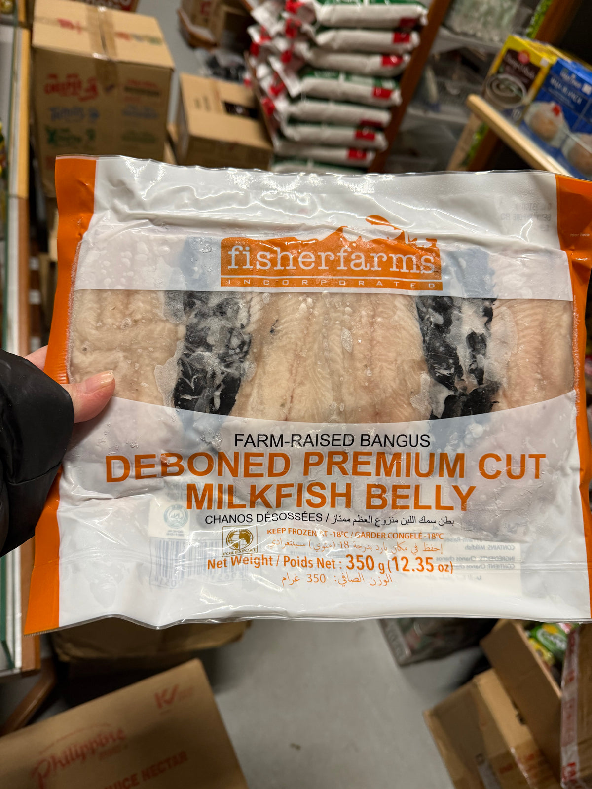 Fisherfarm Deboned Marinated Premium Belly Cut