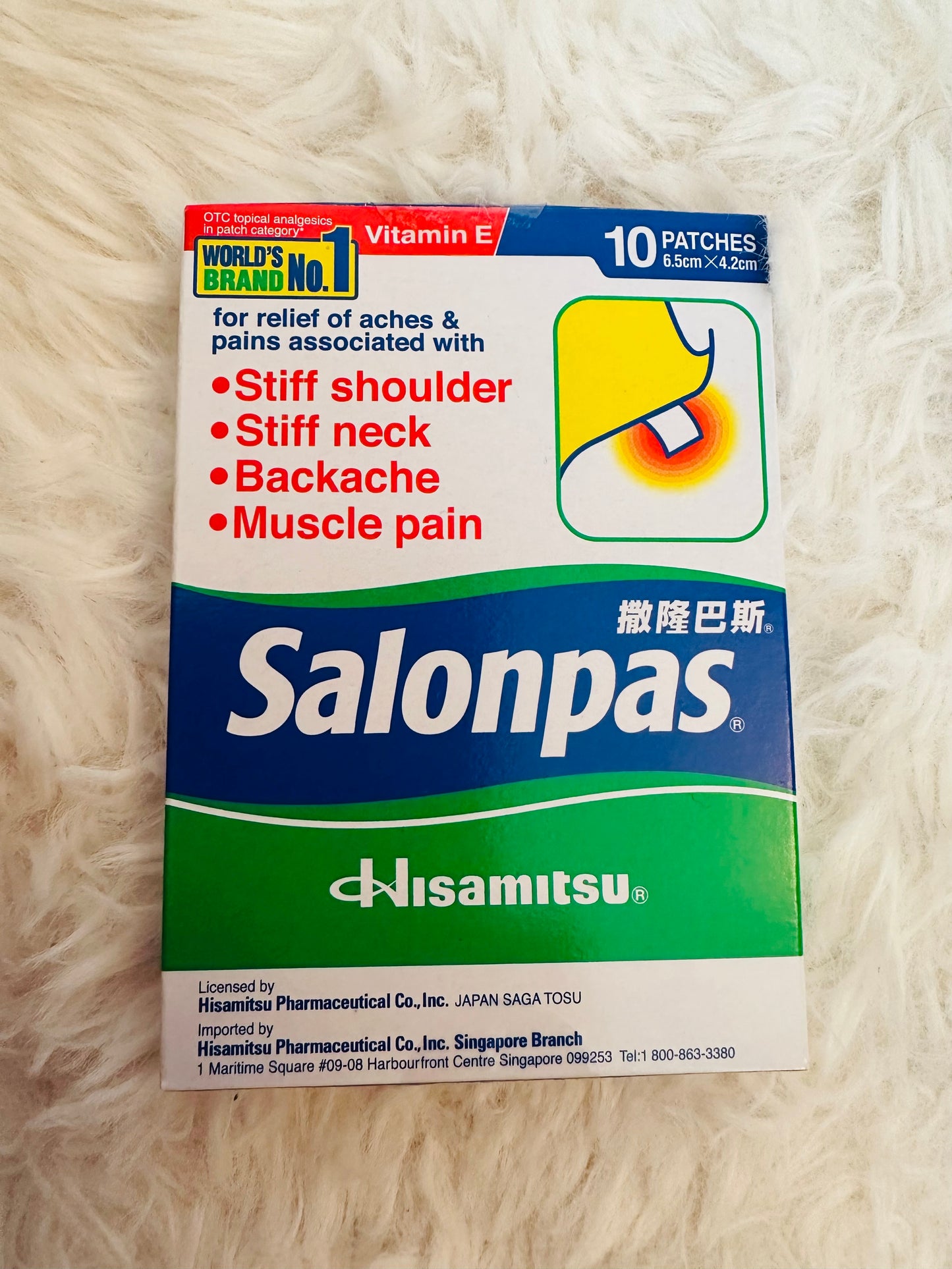 Salonpas