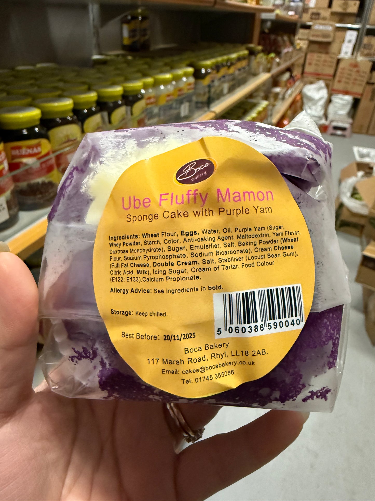 Boca Ube Fluppy Mamon