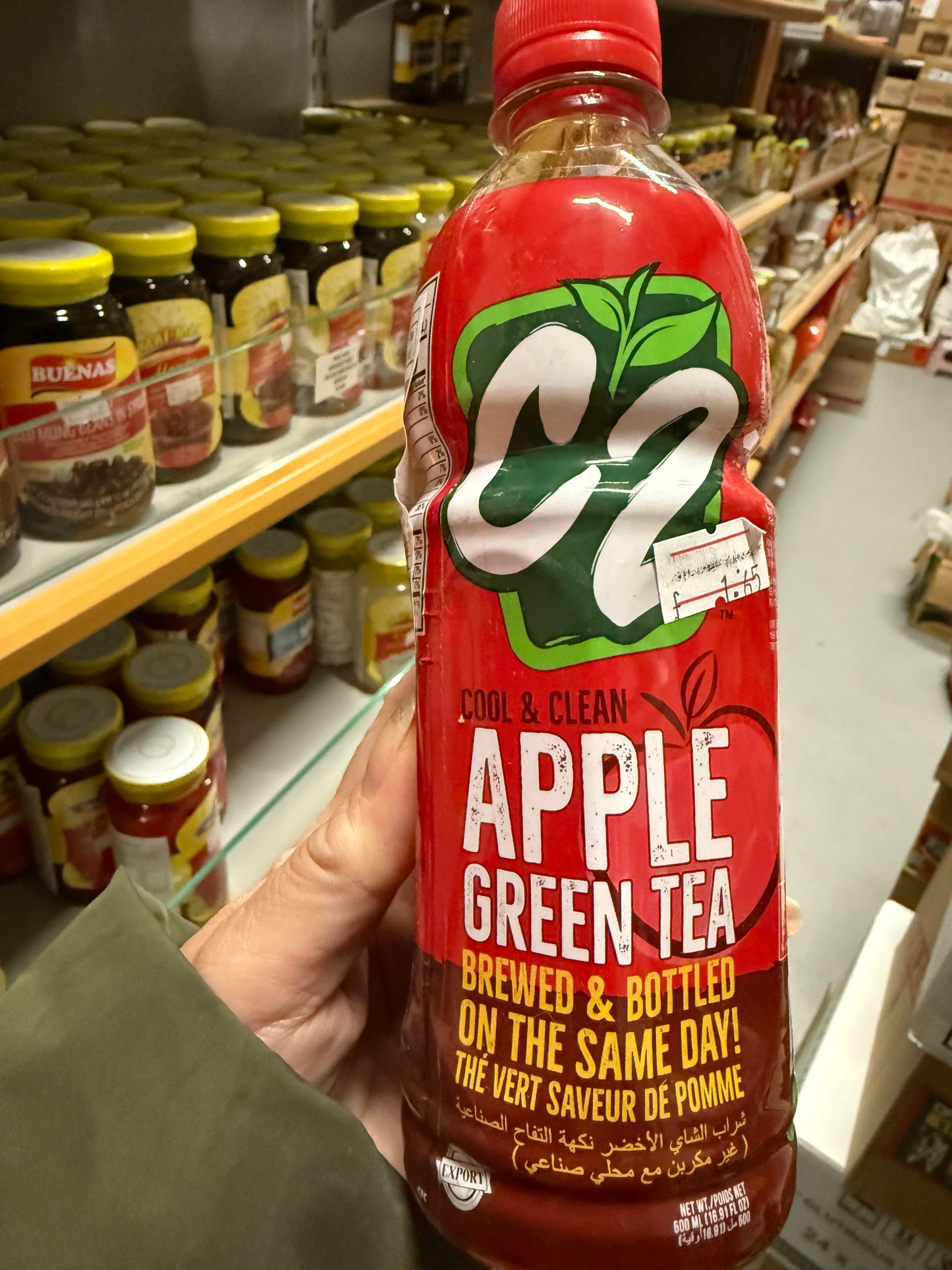 C2 Apple Green Tea 500ml