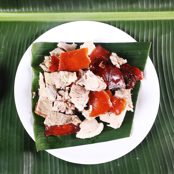 Lechon Belly (Chopped)