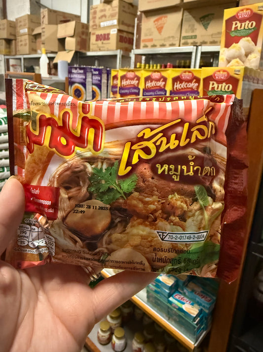 Mama Instant Rice Noodles (Moo Nam Tok) (媽媽泰式豬肉麵米粉)
