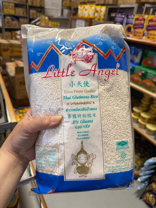 Little Angel Glutinous Rice 2kgs
