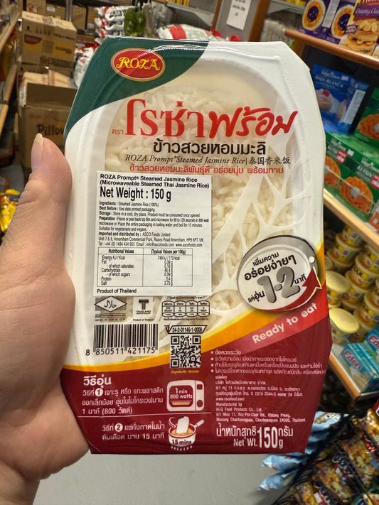 Rosa Steamed Jasmin Rice 150g
