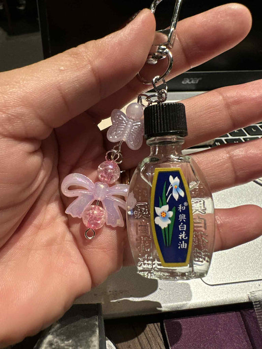 White flower keychain
