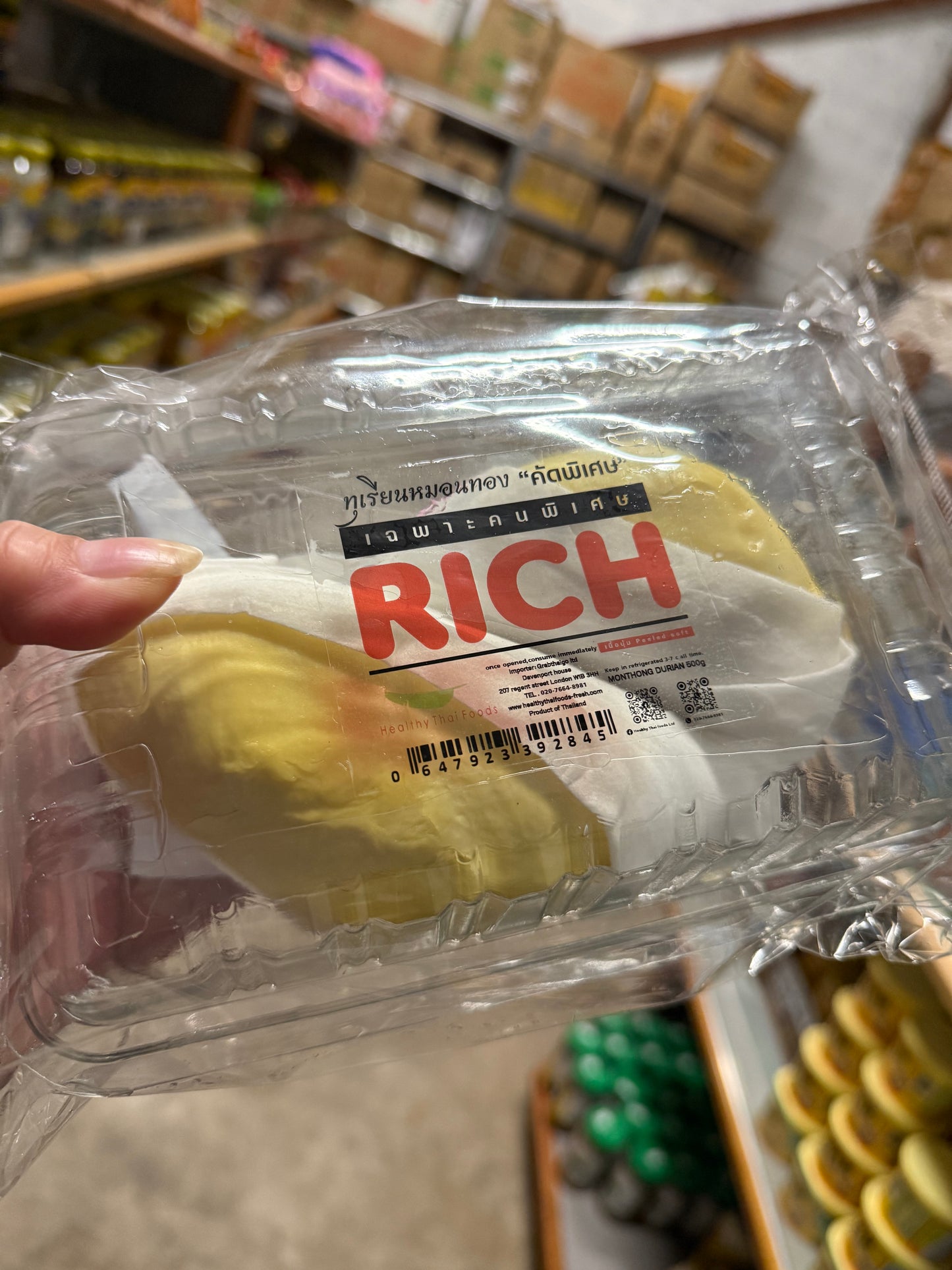 Peeled Durian 500g