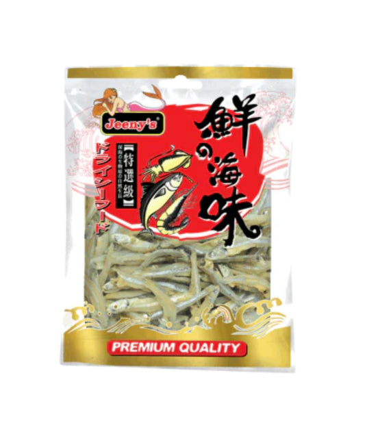 Dried Anchovies with Heads on (dilis)