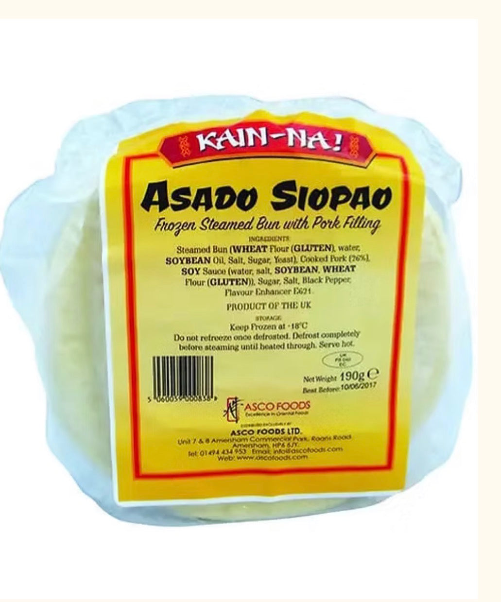 Kain na! Siopao Pork Asado