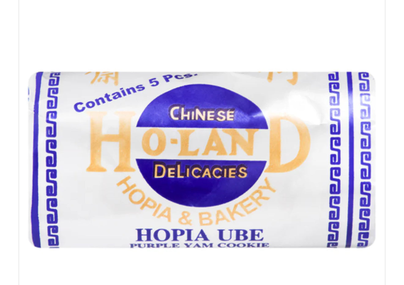 HO LAND Hopia Ube