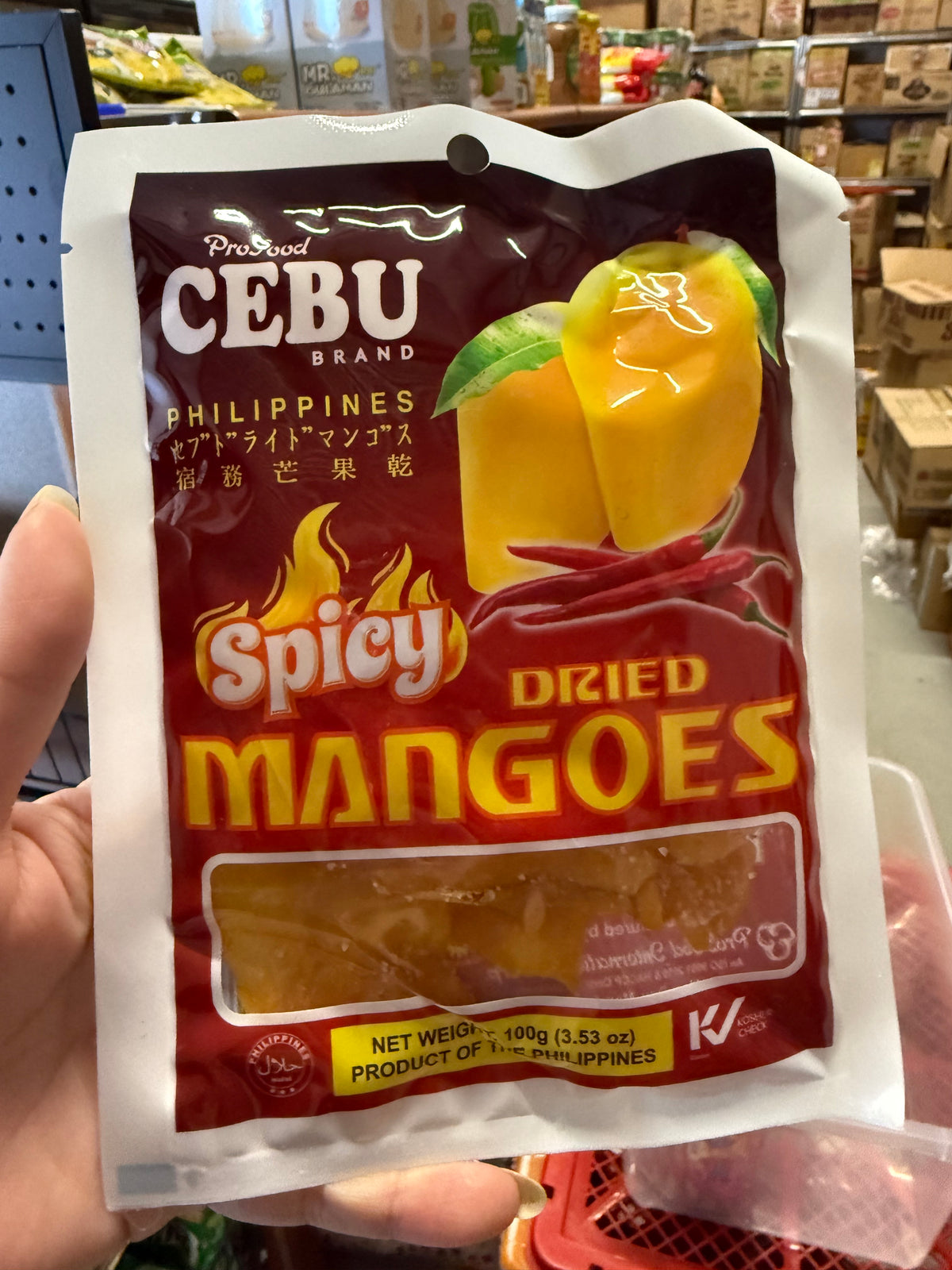 Cebu Brand Spicy Dried Mangoes 100g