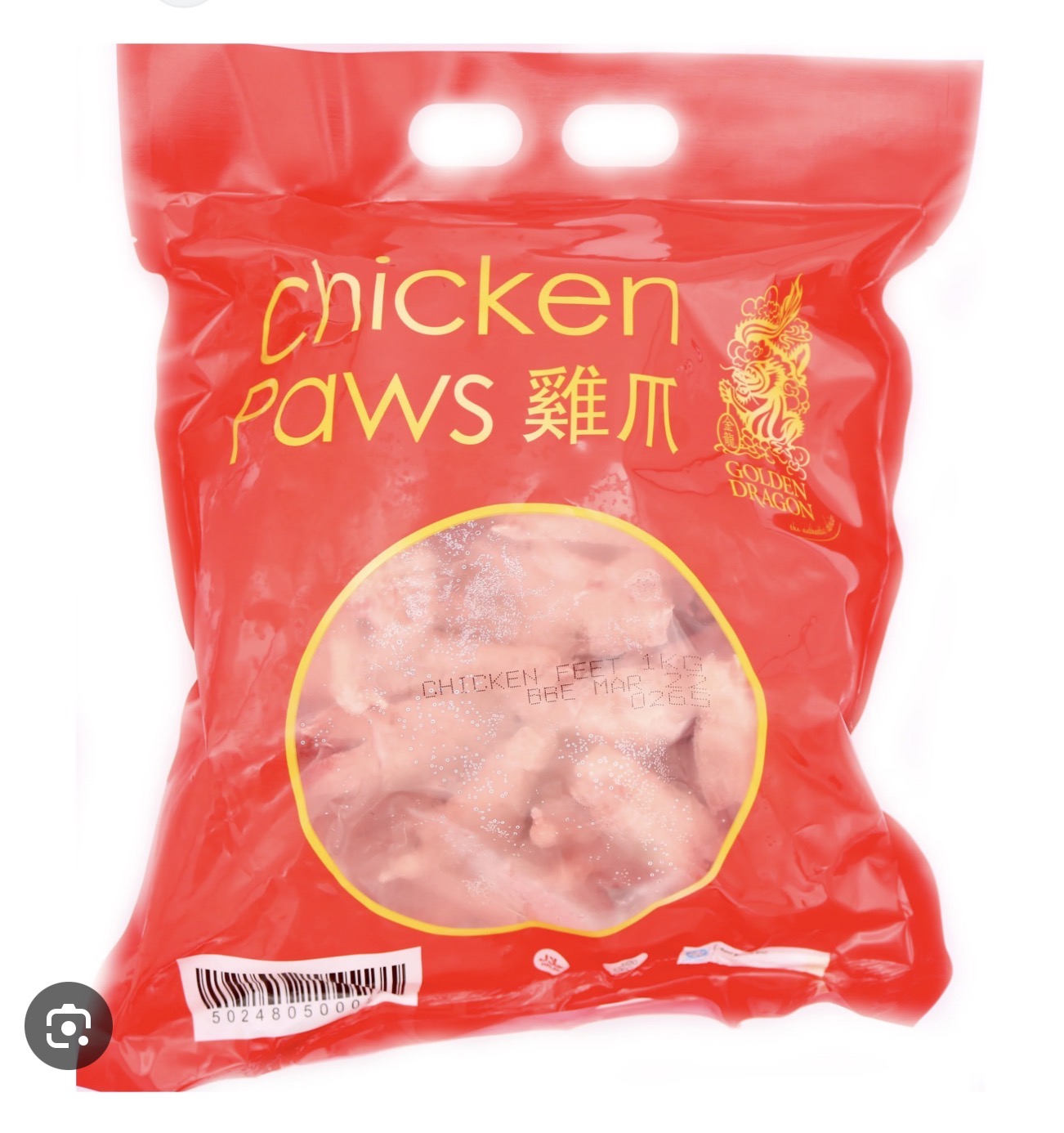 Chicken Feet 1kg