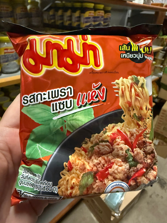 Mama Spicy Basil Stir Fry Pad Kra Pao Dry Instant Noodles 55g