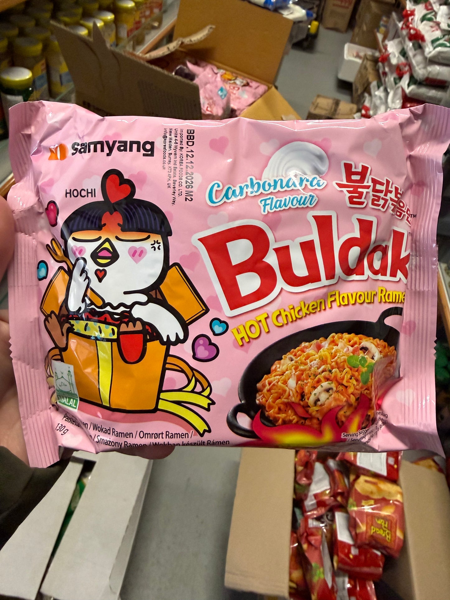 BULDAK Carbonara Hot Chicken Flavour Ramen