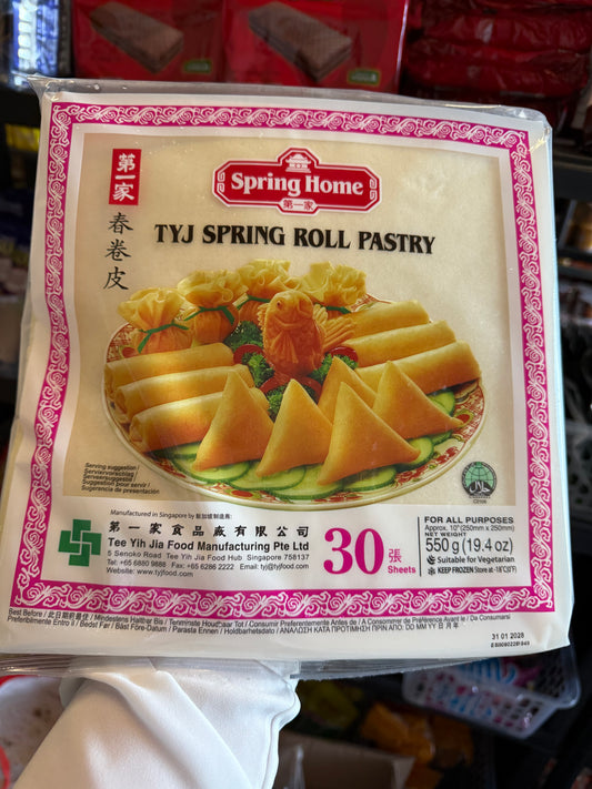 Spring Home TYJ Spring rolls Pastry 10”