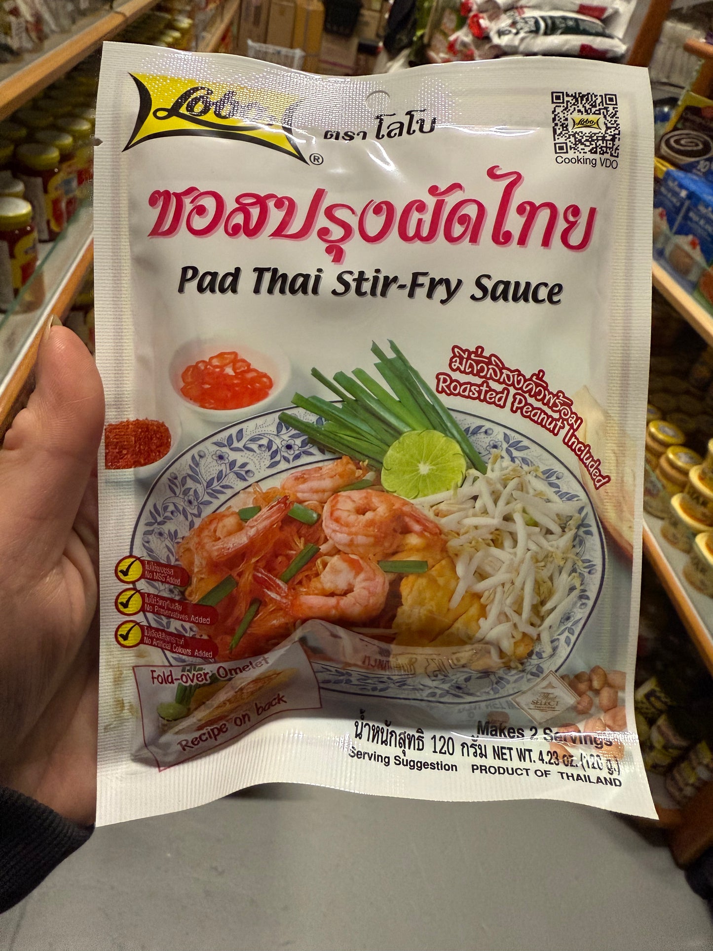 Loob Pad Thai Stir-Fry Sauce 120g